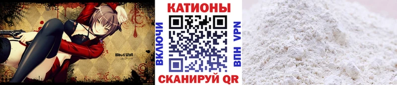 Все наркотики Томмот Alpha-PVP Марихуана Мефедрон БУТИРАТ МЕГА как зайти ГАШ
