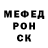 Кетамин VHQ sergey ptashnyk
