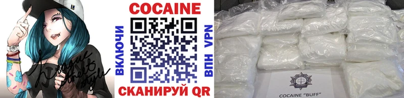 COCAIN Боливия  ссылка на мегу tor  Томмот 