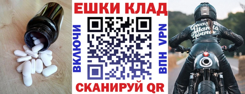 мега зеркало  Томмот  Экстази Дубай 