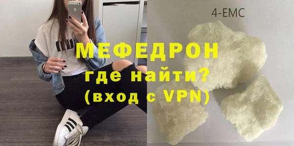 МДМА Верея