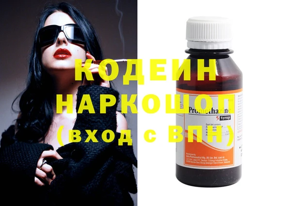 бутик Липки