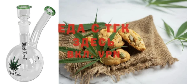 бутик Липки