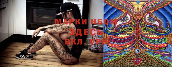мдма Лихославль
