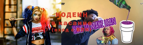 бутик Липки