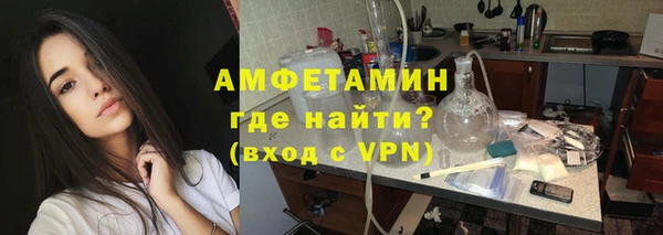 эйфоретик Магадан