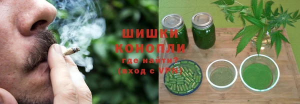 эйфоретик Магадан