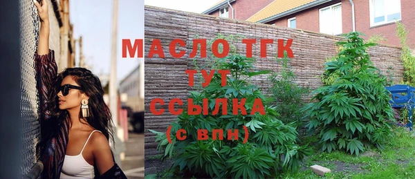 бутик Липки