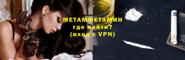 PSILOCYBIN Лиски
