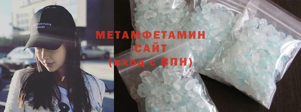 стаф Майский