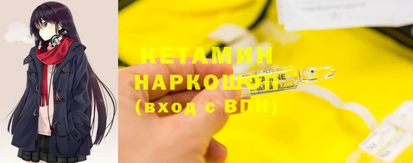 бутик Липки