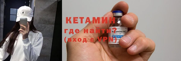 эйфоретик Магадан
