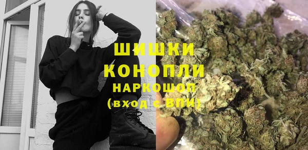 эйфоретик Магадан