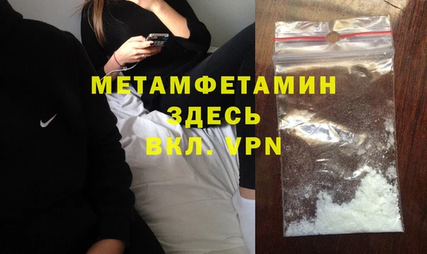 бутик Липки