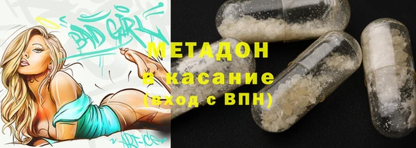 дживик Нязепетровск