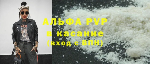 эйфоретик Магадан