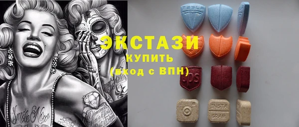 PSILOCYBIN Лиски