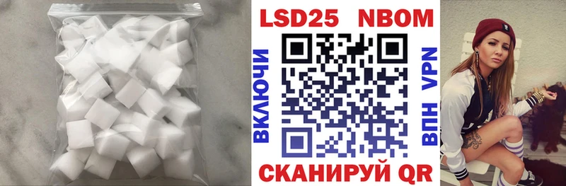 Лсд 25 экстази ecstasy  Томмот 