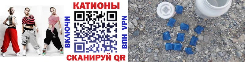МЯУ-МЯУ mephedrone  где найти наркотики  Томмот 